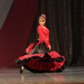 Проске Полина